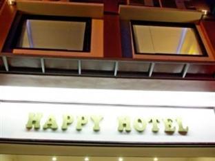 Happy Hotel Hanoi Eksteriør billede